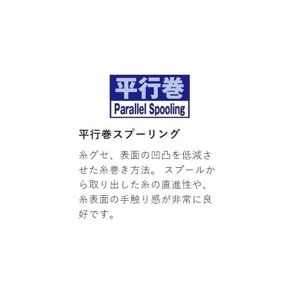 スクゥイッドヤエンVS